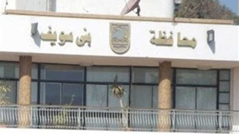 193 مليون جنيه لتحسين