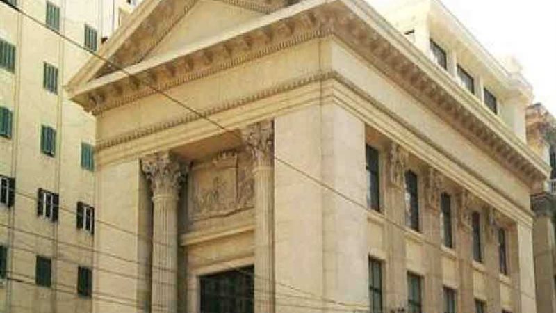 بدء انتخابات الغرفة