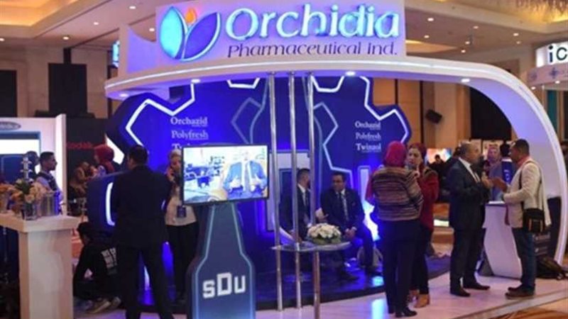 الإعلان عن أحدث تكنولوجيا