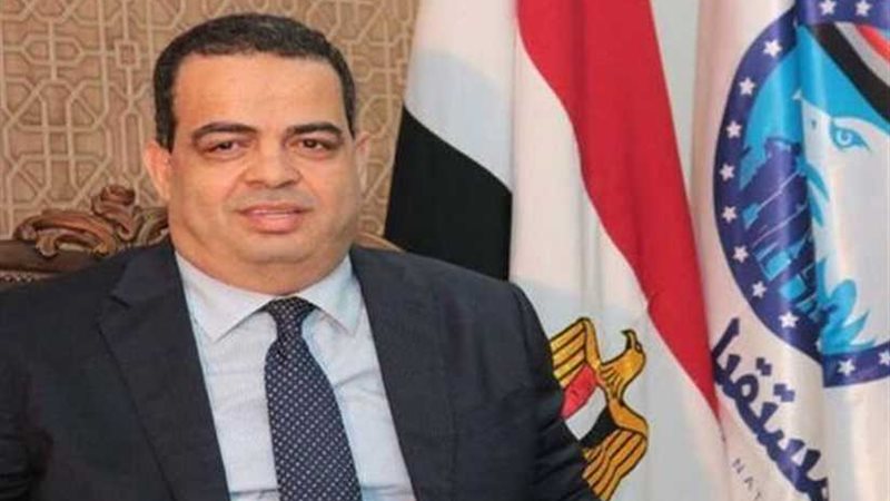 أمين تنظيم مستقبل