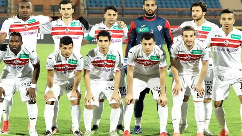 الزمالك يؤكد التمسك