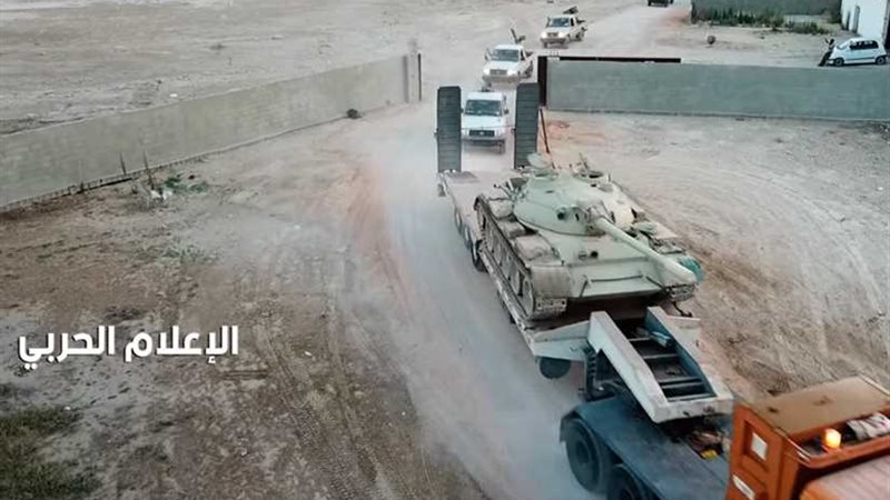 الإعلام الحربي الليبي: