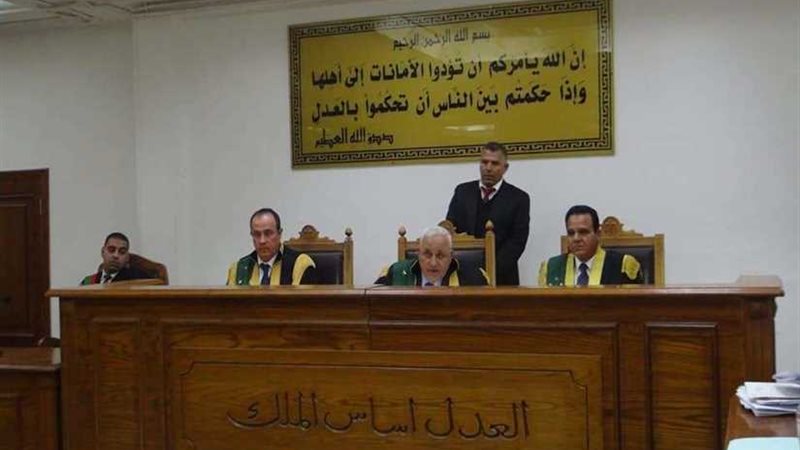 جنايات المنيا تؤجل