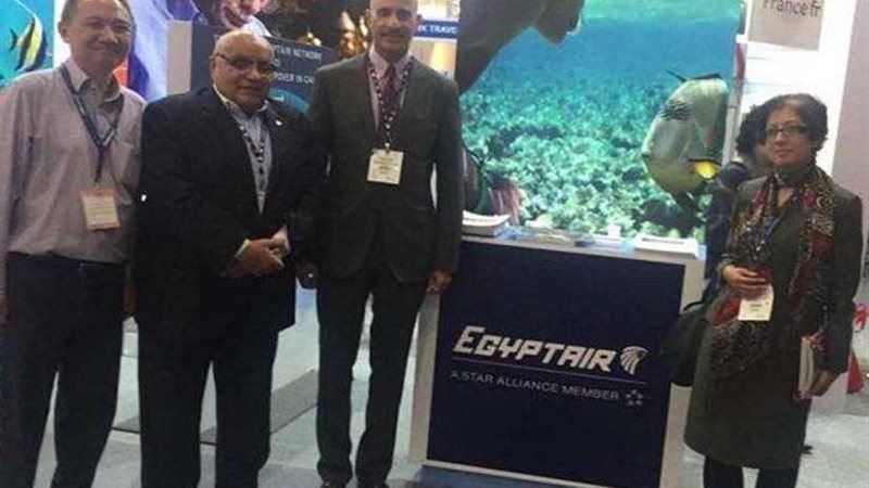 القنصل العام في هونج