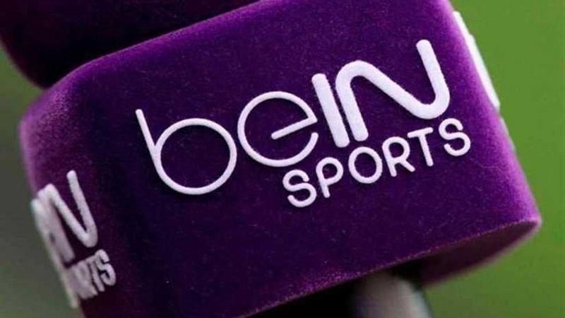 محكمة فرنسية ترفض