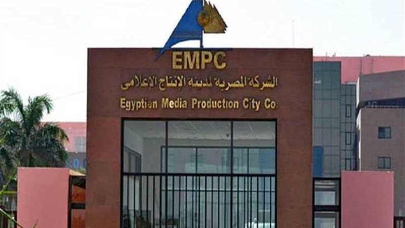 الإنتاج الإعلامي