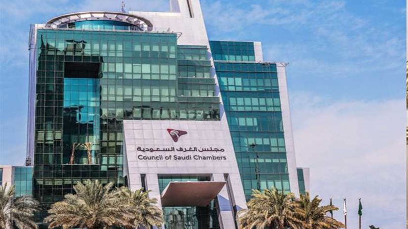 السعودية تبحث بالقاهرة