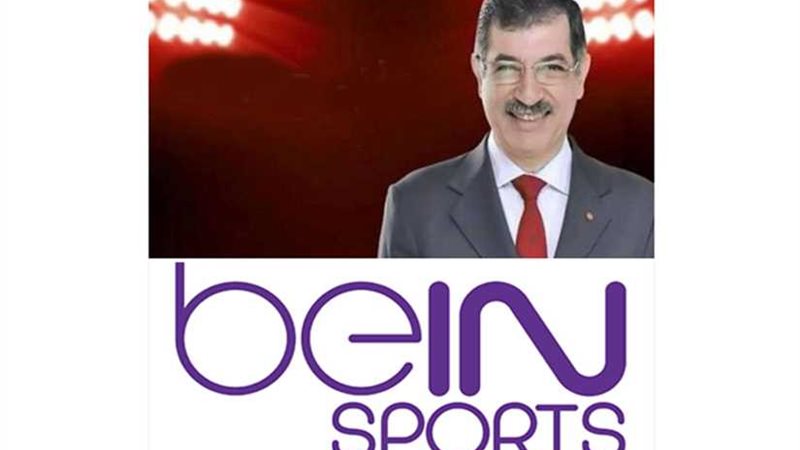 بعد الإساءة لمصر