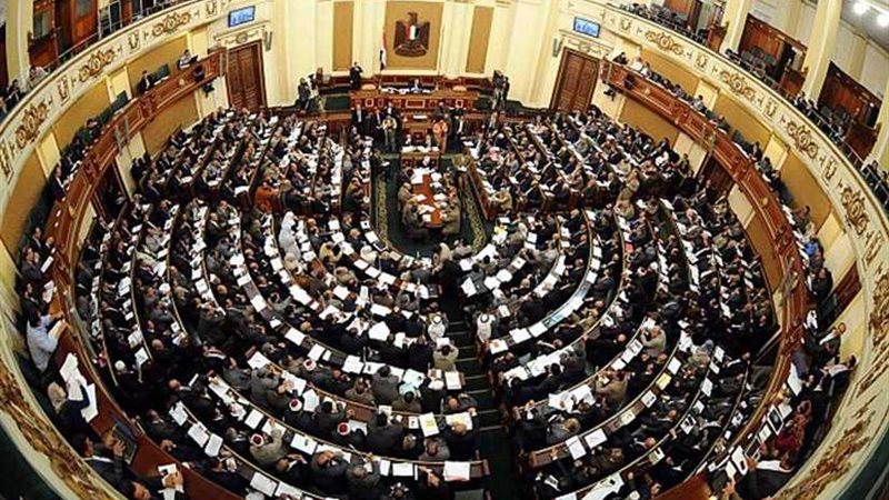 طاقة النواب توافق