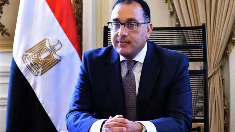 موجز الرابعة.. رئيس