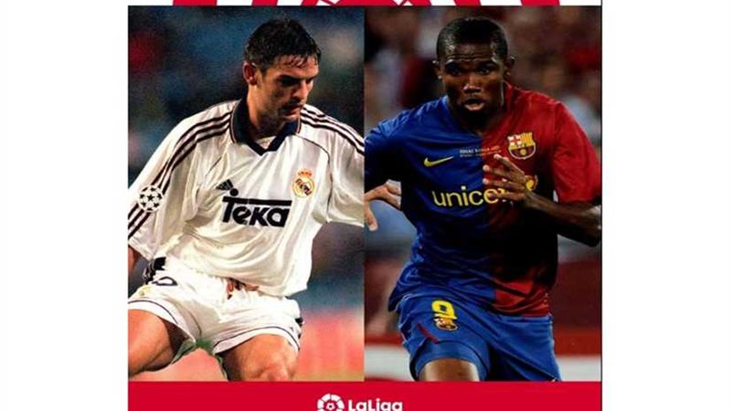 رابطة الدوري الإسباني