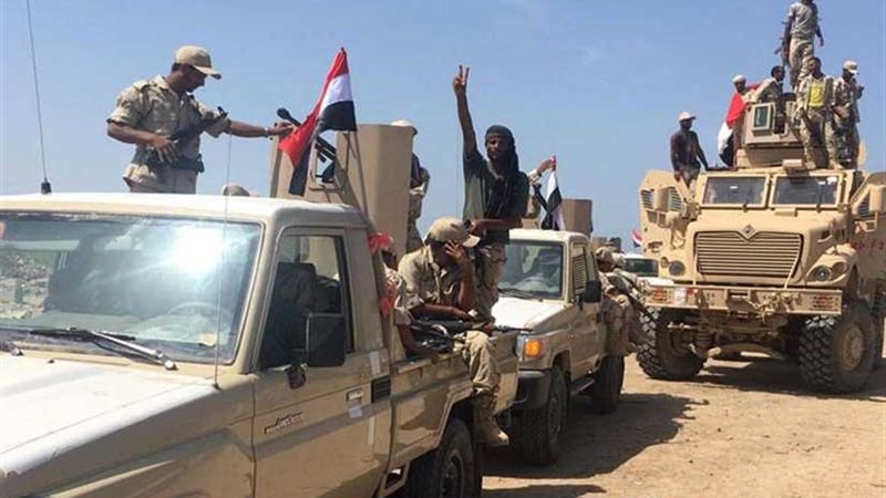 الجيش اليمني يحرر