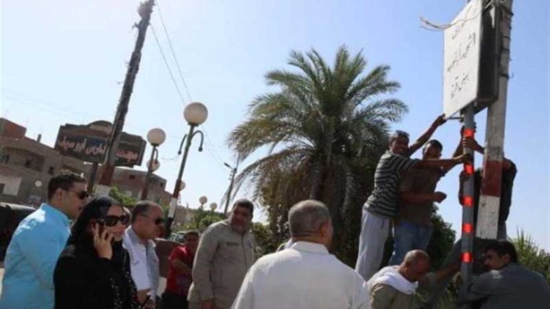 محافظ أسيوط يطلق