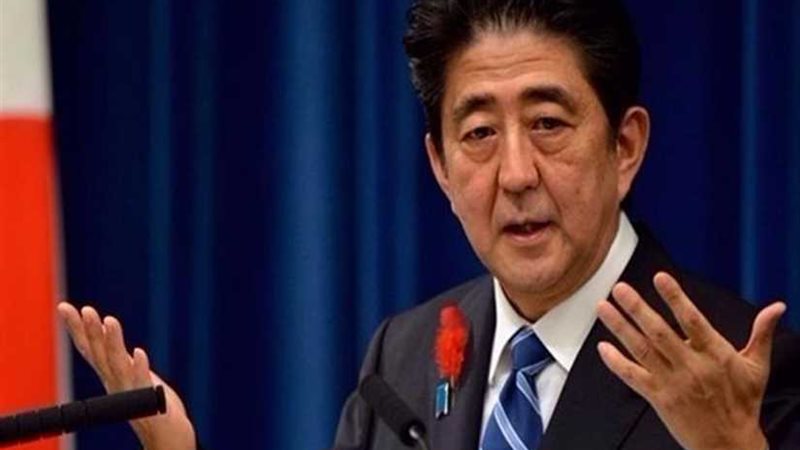 مجموعة 20 تتفق على