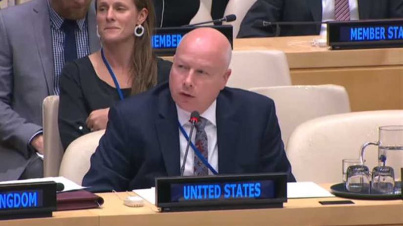 إدارة ترامب: صفقة