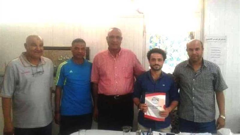 الألومنيوم يضم  حاوى