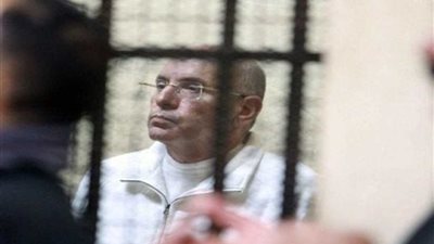 الجنايات تقضي بعدم جواز محاكمة وزير الزراعة الأسبق