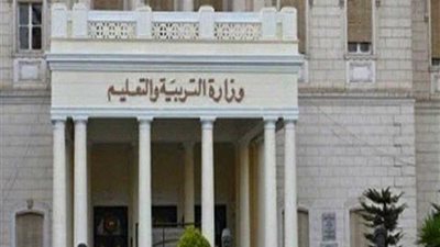 100 %نسبة نجاح شهادة الدراسات التخصصية في تربية وتعليم المكفوفين