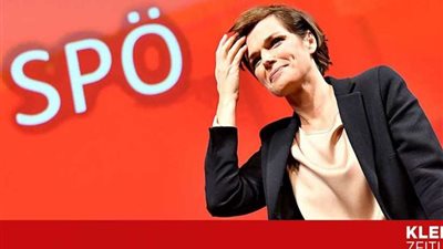 الحزب الاشتراكي النمساوي ينتهي من إعداد قائمة مرشحيه في فيينا للانتخابات البرلمانية