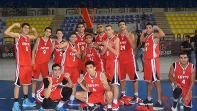 تعرف على قائمة منتخب مصر في البطولة العربية لناشئي السلة
