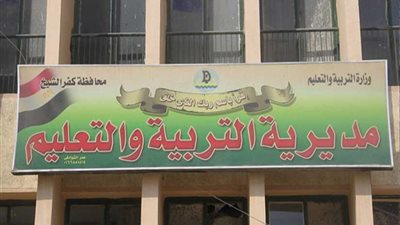 اليوم: انعقاد المقابلات الخاصة لمرحلة رياض الأطفال بتعليم 