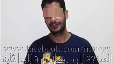 انتحل صفة شقيقه فوقع في يد المباحث