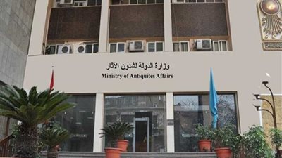 الآثار: البدء في عملية تدقيق إحداثيات محلج الأقطان بالقناطر الخيرية