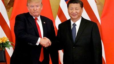 قمة العشرين تجمع 