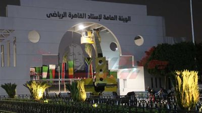 شاهد.. التحضيرات النهائية لاستاد القاهرة لاستقبال كأس الأمم الإفريقية