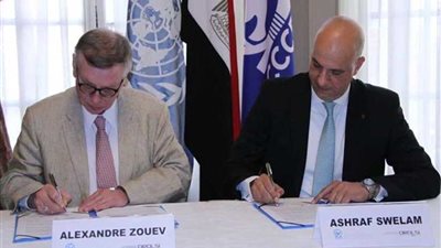 تدشين التعاون بين 