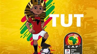 تعرف على مواعيد دور المجموعات للأمم الإفريقية 2019