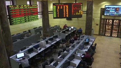 البورصة تخسر 3.6 مليار جنيه وتراجع جماعي بمؤشراتها