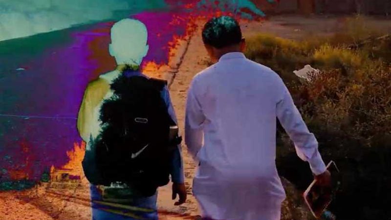 الشارقة للفنون تعلن