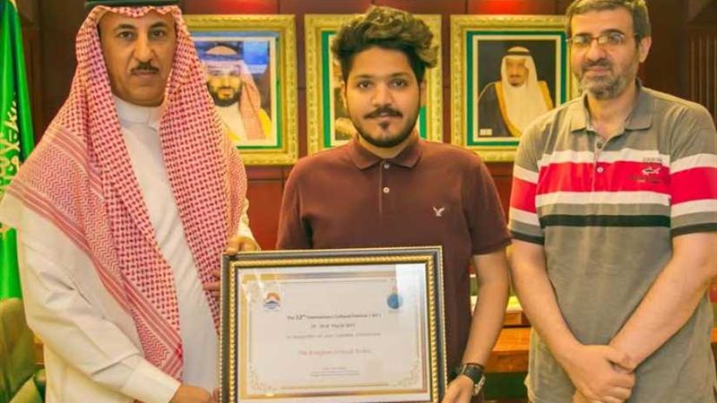 الطلبة السعوديون