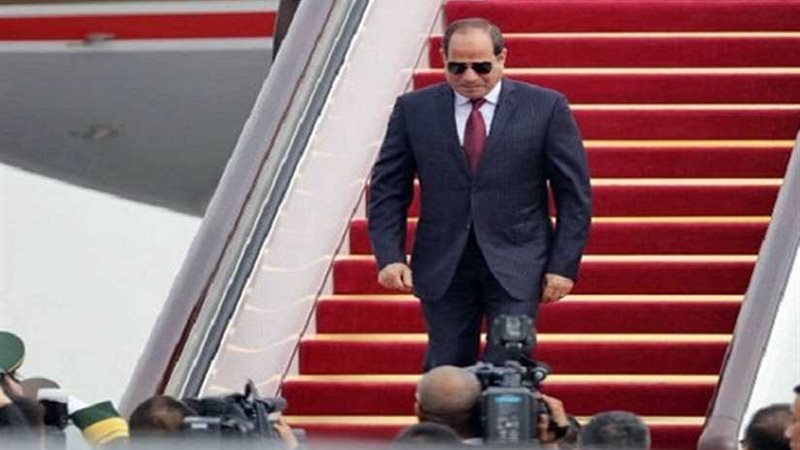 الرئيس السيسي يصل
