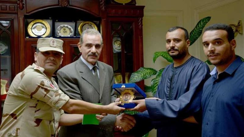 وسام محافظة أسيوط