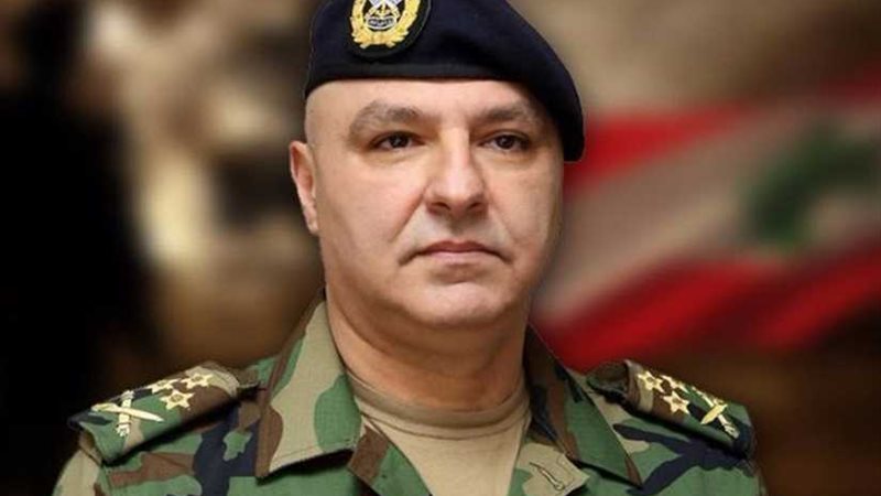 قائد الجيش اللبناني: