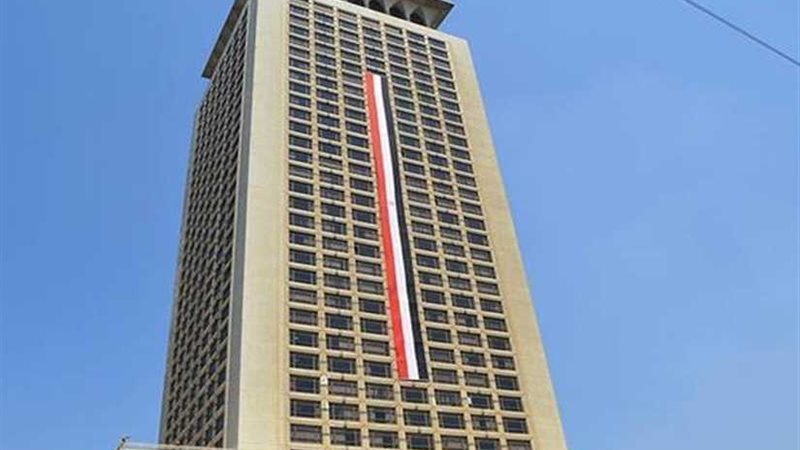 مصر تدين الهجوم الإرهابي