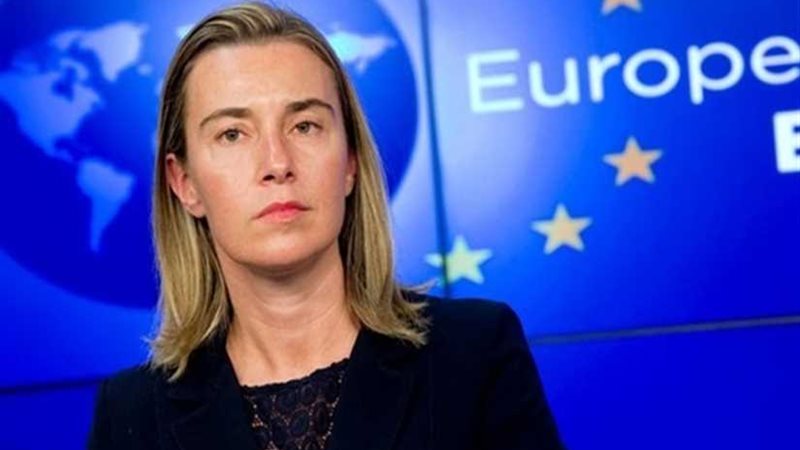 الاتحاد الأوروبي: