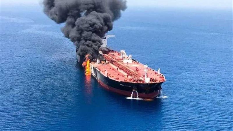 واشنطن تنشر صورا