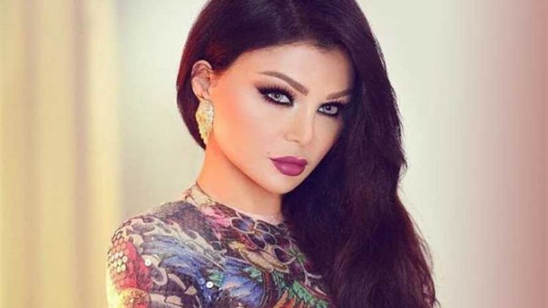 هيفاء وهبي في أول