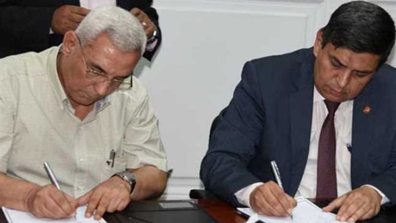 معالجة الصرف الصحي