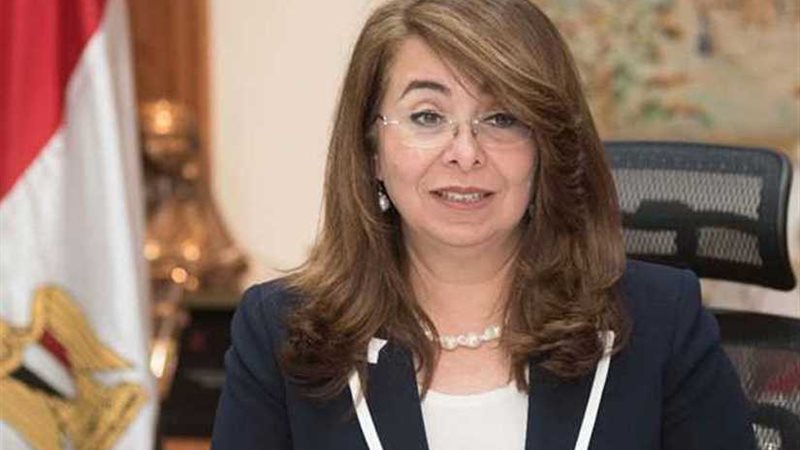 غادة والي: اقتصار