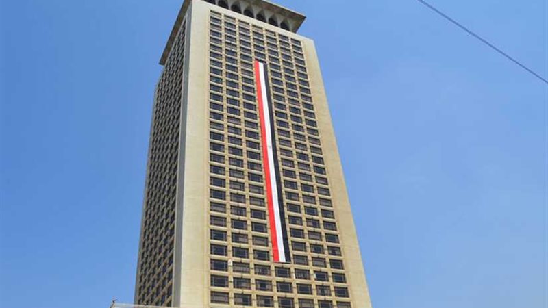 اجتماعات مصرية أوروبية