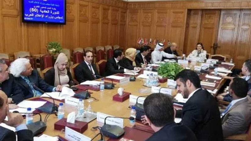 سلطنة عُمان تشارك