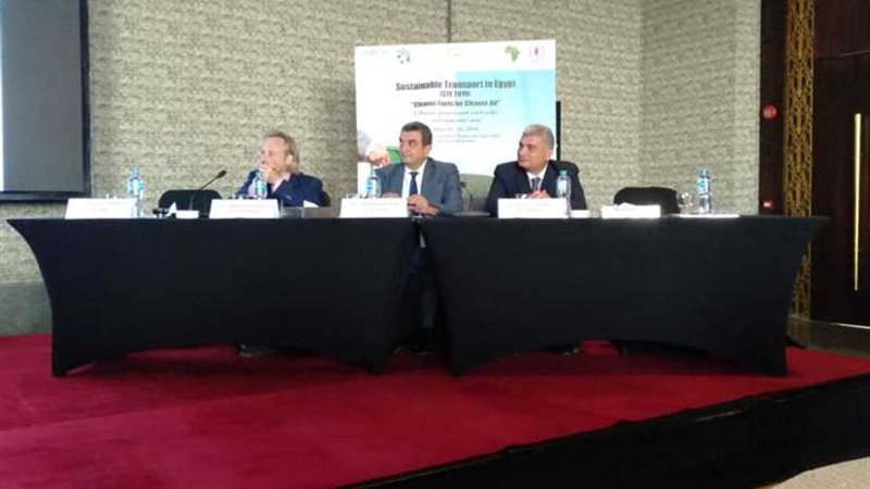 وزارة البيئة تعقد