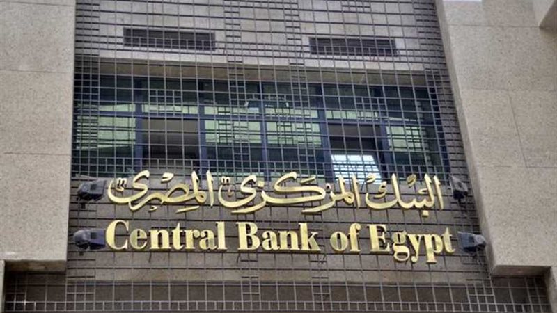 دعما للتحول الرقمي..