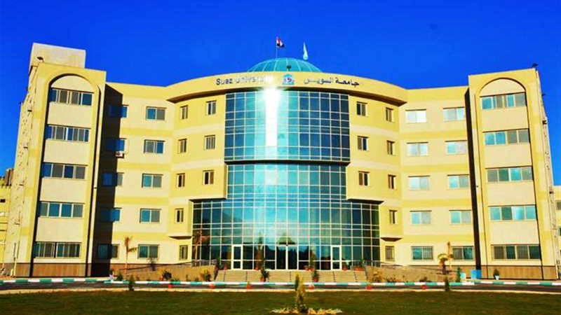 التجارة البينية محور