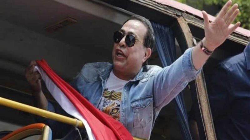 أغاني كأس الأمم الإفريقية..