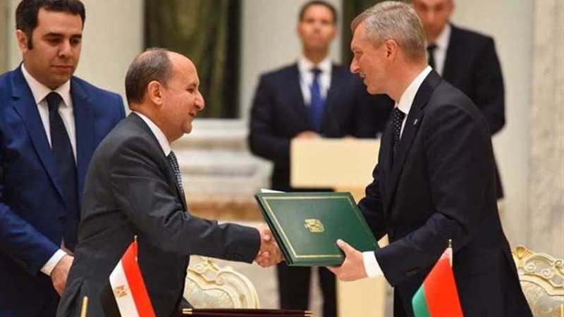 وزارة التجارة والصناعة